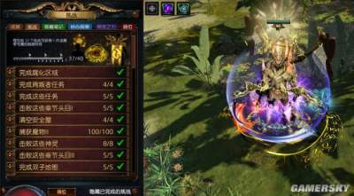 《流放之路》3.5不朽赛季全挑战攻略