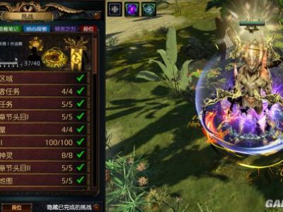 《流放之路》3.5不朽赛季全挑战攻略