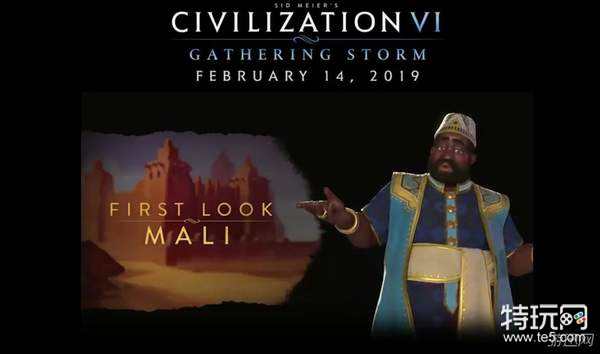 《文明6》新领袖公布 马里富豪首领登场,曾是世界首富