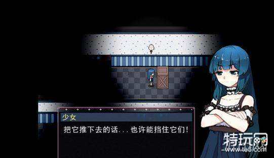 心夜静电茧游戏介绍