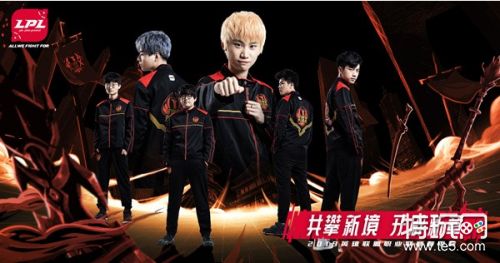 2019LPL春季赛今日开赛 1月14日赛程一览