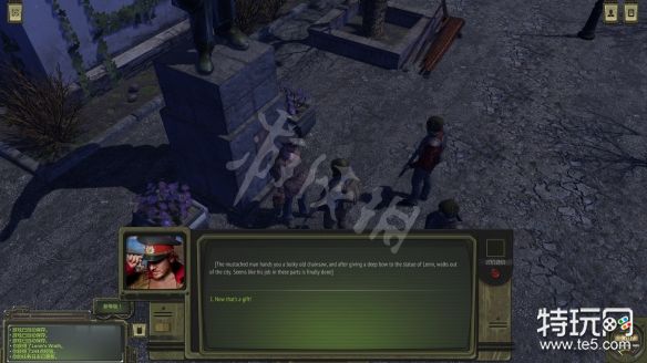 核爆rpg末日餘生 汽車怎麼獲得 代步騎車獲得方法 雪花新闻