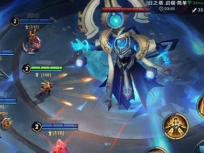 王者荣耀日之塔副本怎么玩?日之塔副本有什么奖励?