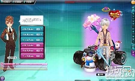 S8繁星灿烂,需要在本赛季中达到什么段位?