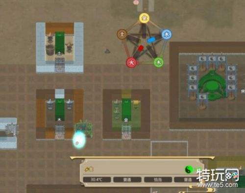 了不起的修仙模拟器大吉风水布局攻略:新手不可错过哟