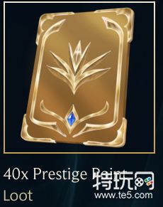 lol2019至臻剑魔和至臻薇恩皮肤兑换方法 lol2019至臻令牌怎么获得