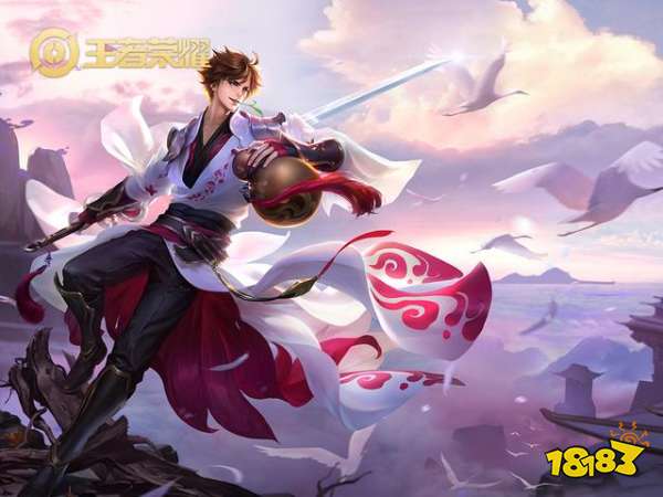 王者荣耀s13赛季什么时候结束 s14赛季