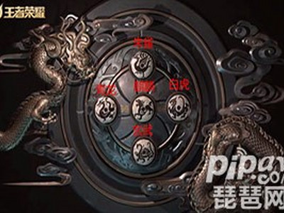 百里玄策新皮肤什么时候出 百里玄策白虎皮肤上线时间