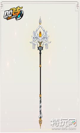 QQ飞车手游云海渡情杖怎么得 QQ飞车手游云海渡情杖获得攻略