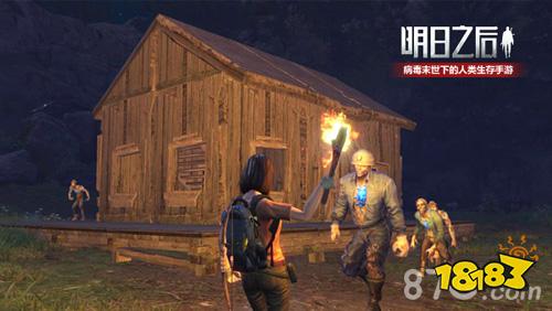 明日之后唯美男生名字 有哪些唯美古风昵称好