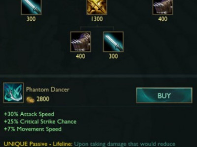 lol暴击装备改动探索:夺萃之镰可能回调