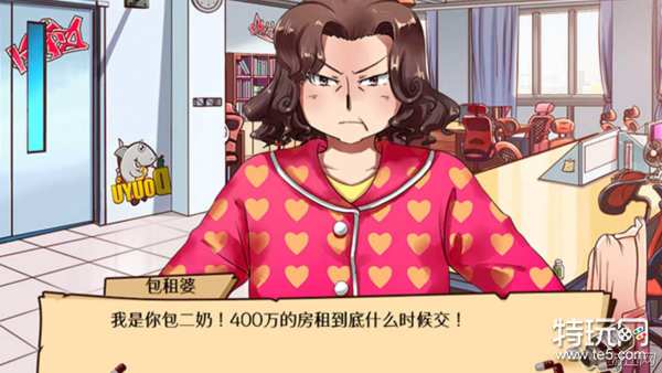 没猫病制作人具体配置要求介绍