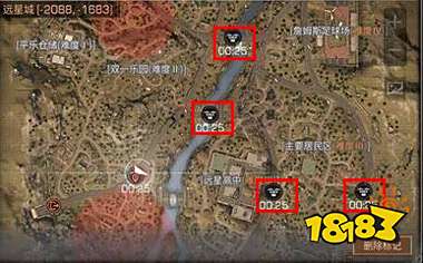 明日之后无人机