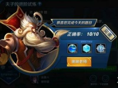 娜可露露的2技能在命中哪些目标时可以为自己回复生命值?