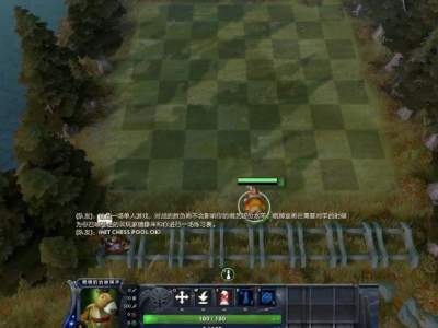 dota自走棋1月14日更新内容 物品掉落概率一览