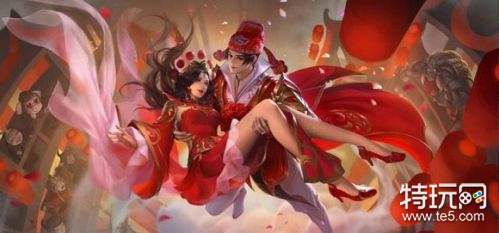 王者荣耀诸葛亮黑板彩蛋更新 两大福利皮肤即将上线