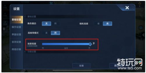 王者荣耀王者出征版本更新常见问题解答 如何解决