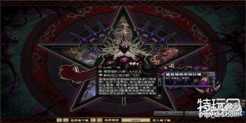 dnf凯特拉在哪 dnf凯特拉npc位置介绍