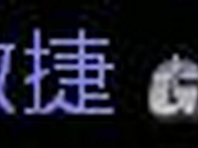 流放之路3.5赛季BD 圣宗千敏炮台新玩法