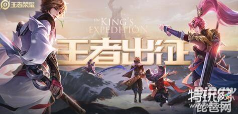 王者荣耀闪退ios怎么解决 王者荣耀闪退ios解决