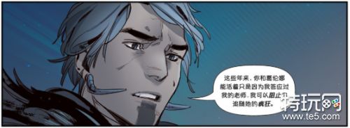 lol艾希战母第二话:我是艾希我即是长弓