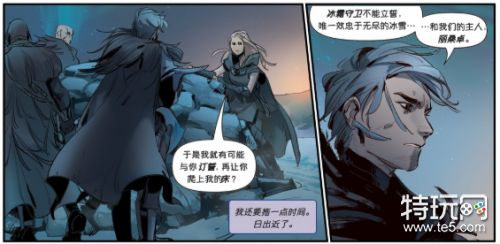 lol艾希战母第二话:我是艾希我即是长弓