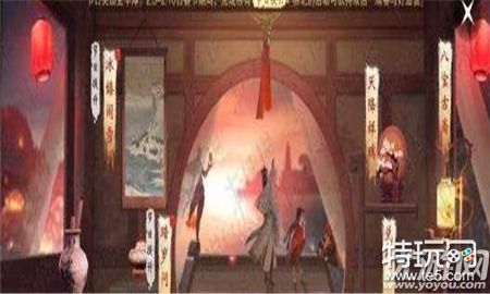 楚留香手游好运值怎么增加 楚留香手游好运值增加方法介绍