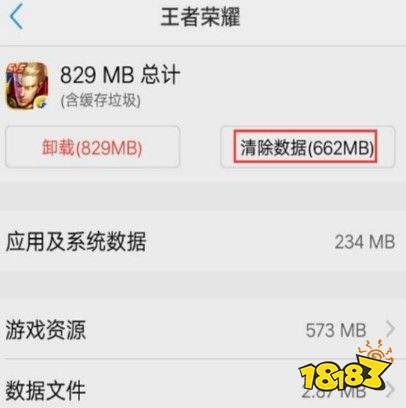 66dc01ab8799ef9ad32edd14a6aee0c2.jpg@!18183