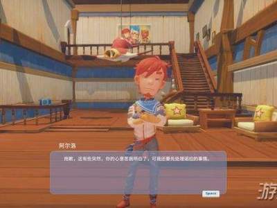 波西亚时光遗迹刷钱方法介绍