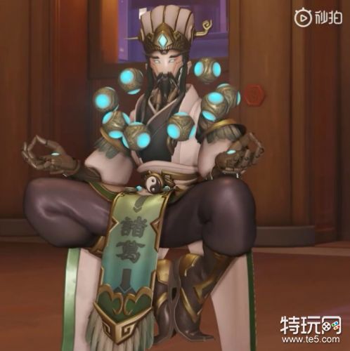 守望先锋禅雅塔“诸葛亮”皮肤公布 春节活动即将上线