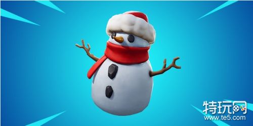 堡垒之夜1月22日晚更新 雪地吉利服雪人上线