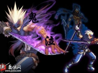 dnf鬼泣大攻略：不可错过哟