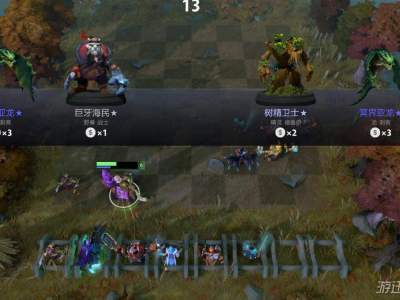 刀塔自走棋前期百搭强力单卡个人总结