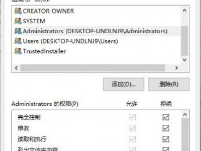 DNF全屏登录自动切回怎么办：看这里