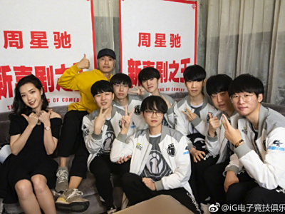 <b>周星驰想要拍电竞电影？肉鸡自荐要当男主</b>