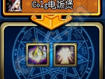 DNF鸟背图单人和组队收益对比 鸟背图怎么打最好