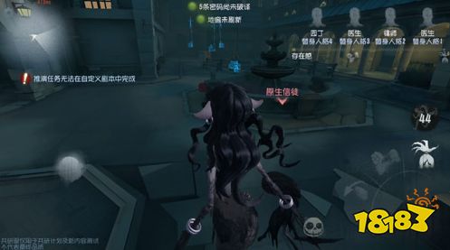 第五人格梦之女巫最强玩法技巧