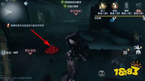 第五人格梦之女巫最强玩法技巧