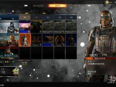 使命召唤15黑市新活动皮肤评测介绍