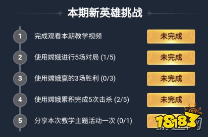 b3e3b7f5ec92397818280899a8a155f8.png@!18183