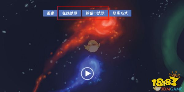 cf2926d1360d8154a632379d7d353f18.png@!18183