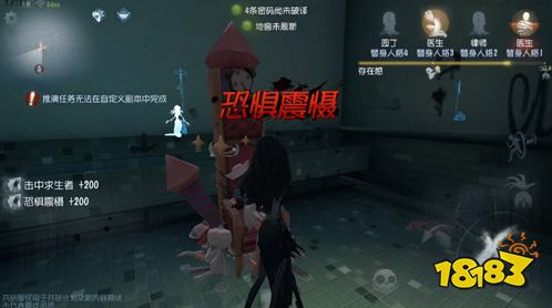 第五人格梦之女巫最强玩法技巧