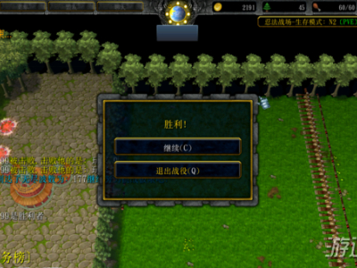 忍法战场四象小南挂机流阵容推荐 装备搭配介绍