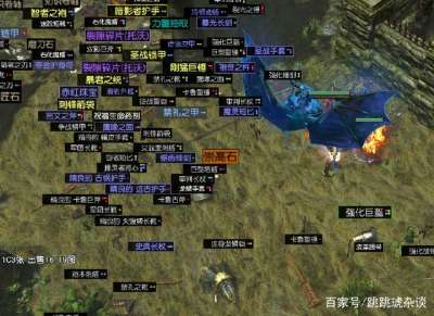 《流放之路》当你明白以下几点爆出崇高石