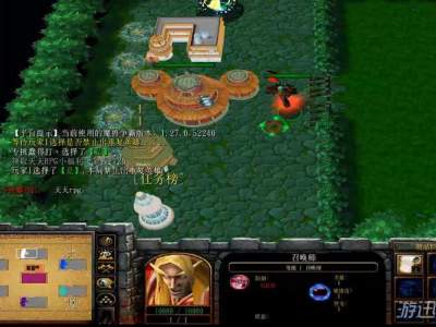 忍法战场高手进阶PVP流派分享 凯及仙鸣人阵容推荐