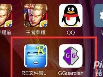 王者荣耀女英雄皮肤的底部视角观看方法