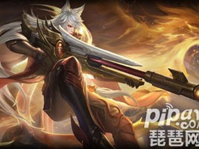 百里守约朱雀皮肤多少钱 王者荣耀百里守约朱雀皮肤价格