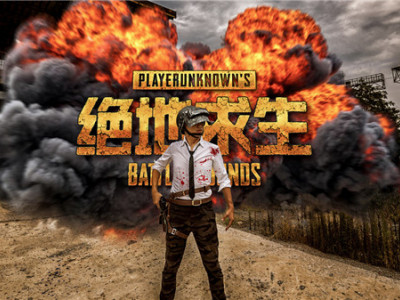 绝地求生2019不可错过的介绍：非常有用的情报哟