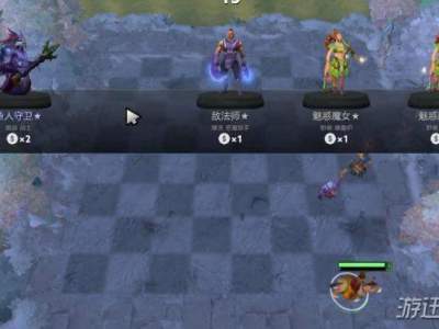 刀塔自走棋开发者未来更新方向 实用小技巧