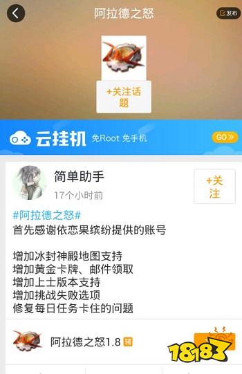 d6507d79cd5753a383ef40b0033f7cbd.jpg@!18183